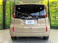 2025 Toyota Sienta