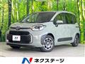2026 Toyota Sienta