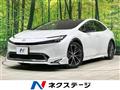 2024 Toyota Prius
