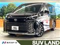 2023 Toyota Voxy