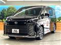 2023 Toyota Voxy