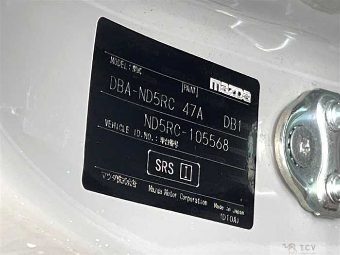 2015 Mazda Roadster