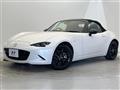 2024 Mazda Roadster