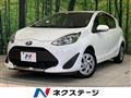 2021 Toyota AQUA