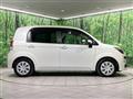 2020 Toyota SPADE