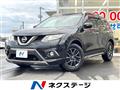 2015 Nissan X-Trail