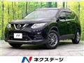 2016 Nissan X-Trail