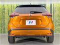 2020 Nissan KIX