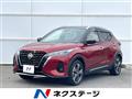 2020 Nissan KIX