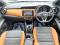 2020 Nissan KIX