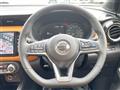2020 Nissan KIX