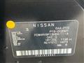 2021 Nissan KIX