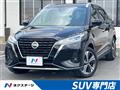 2021 Nissan KIX