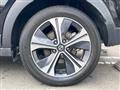 2021 Nissan KIX