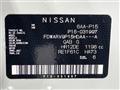 2021 Nissan KIX