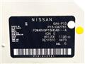 2021 Nissan KIX