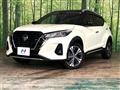 2021 Nissan KIX