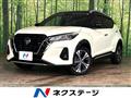 2021 Nissan KIX