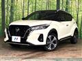 2021 Nissan KIX