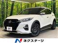 2021 Nissan KIX