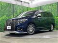 2023 Nissan Elgrand