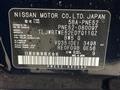 2023 Nissan Elgrand