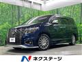 2023 Nissan Elgrand