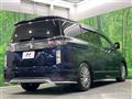 2023 Nissan Elgrand