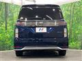 2023 Nissan Elgrand