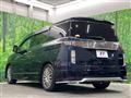 2023 Nissan Elgrand