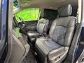 2023 Nissan Elgrand