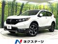 2019 Honda CR-Z