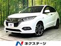 2019 Honda VEZEL