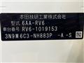2023 Honda VEZEL