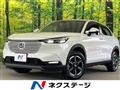 2023 Honda VEZEL