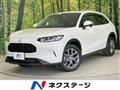 2023 Honda Honda Others