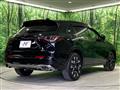 2023 Honda Honda Others