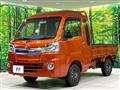 2017 Daihatsu Hijet Truck