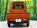 2017 Daihatsu Hijet Truck
