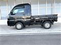 2024 Daihatsu Hijet Truck