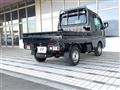 2024 Daihatsu Hijet Truck