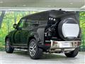 2021 Land Rover Defender