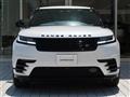 2023 Land Rover Range Rover Velar