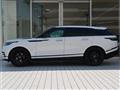 2023 Land Rover Range Rover Velar