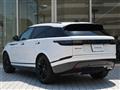 2023 Land Rover Range Rover Velar