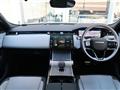 2023 Land Rover Range Rover Velar
