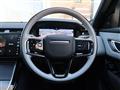 2023 Land Rover Range Rover Velar