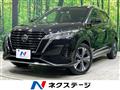 2023 Nissan KIX