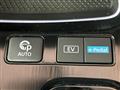 2022 Nissan X-Trail