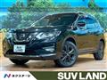 2021 Nissan X-Trail